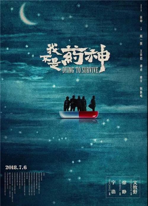 仿制贝拉明大学文凭